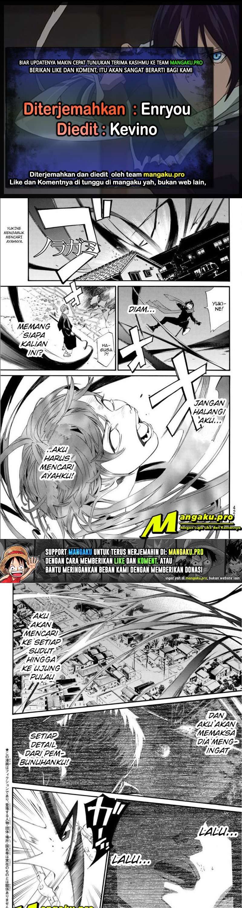 noragami - Chapter: 94