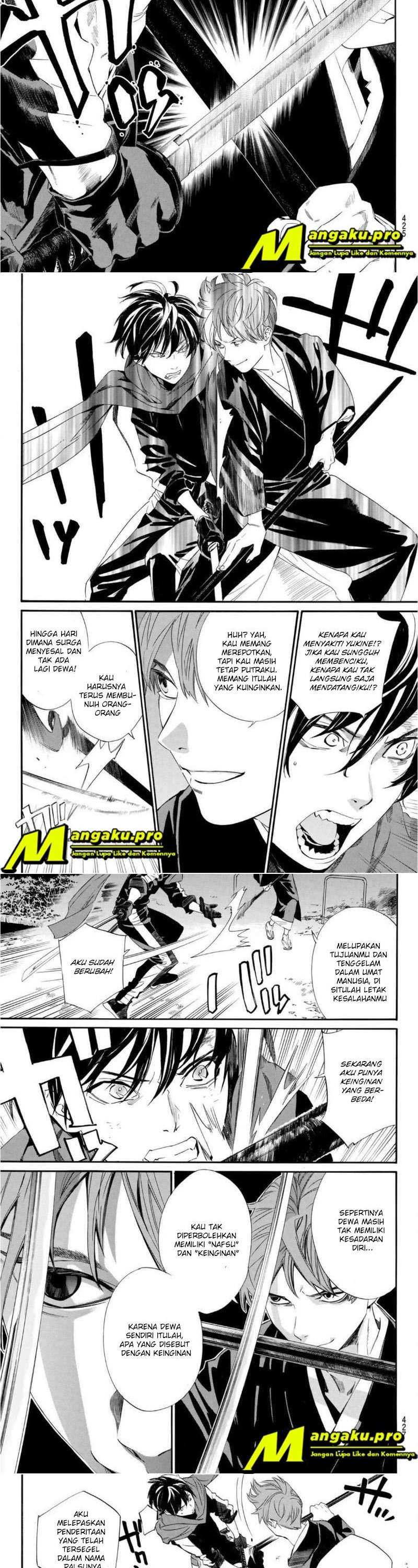 noragami - Chapter: 94