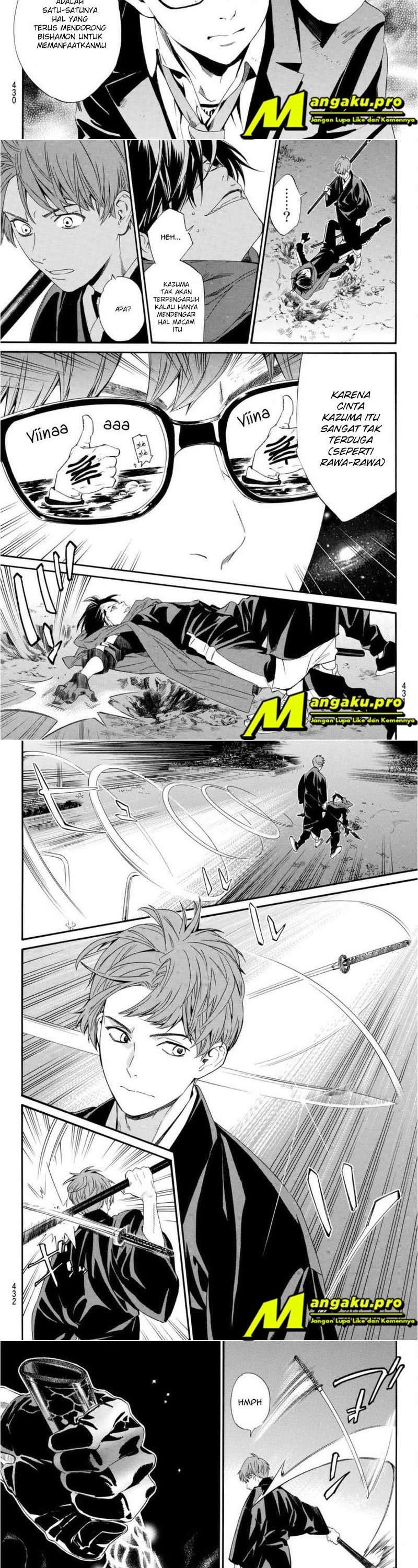 noragami - Chapter: 94