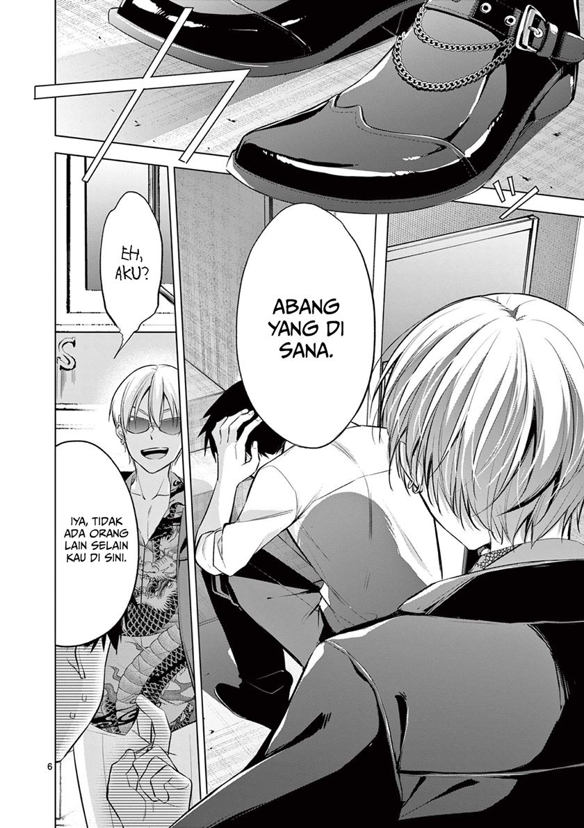 bar-flowers - Chapter: 1