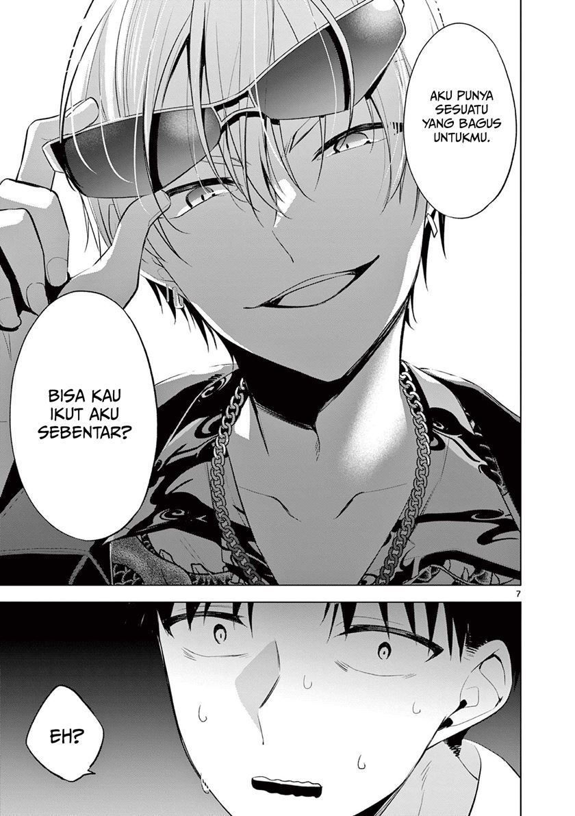 bar-flowers - Chapter: 1