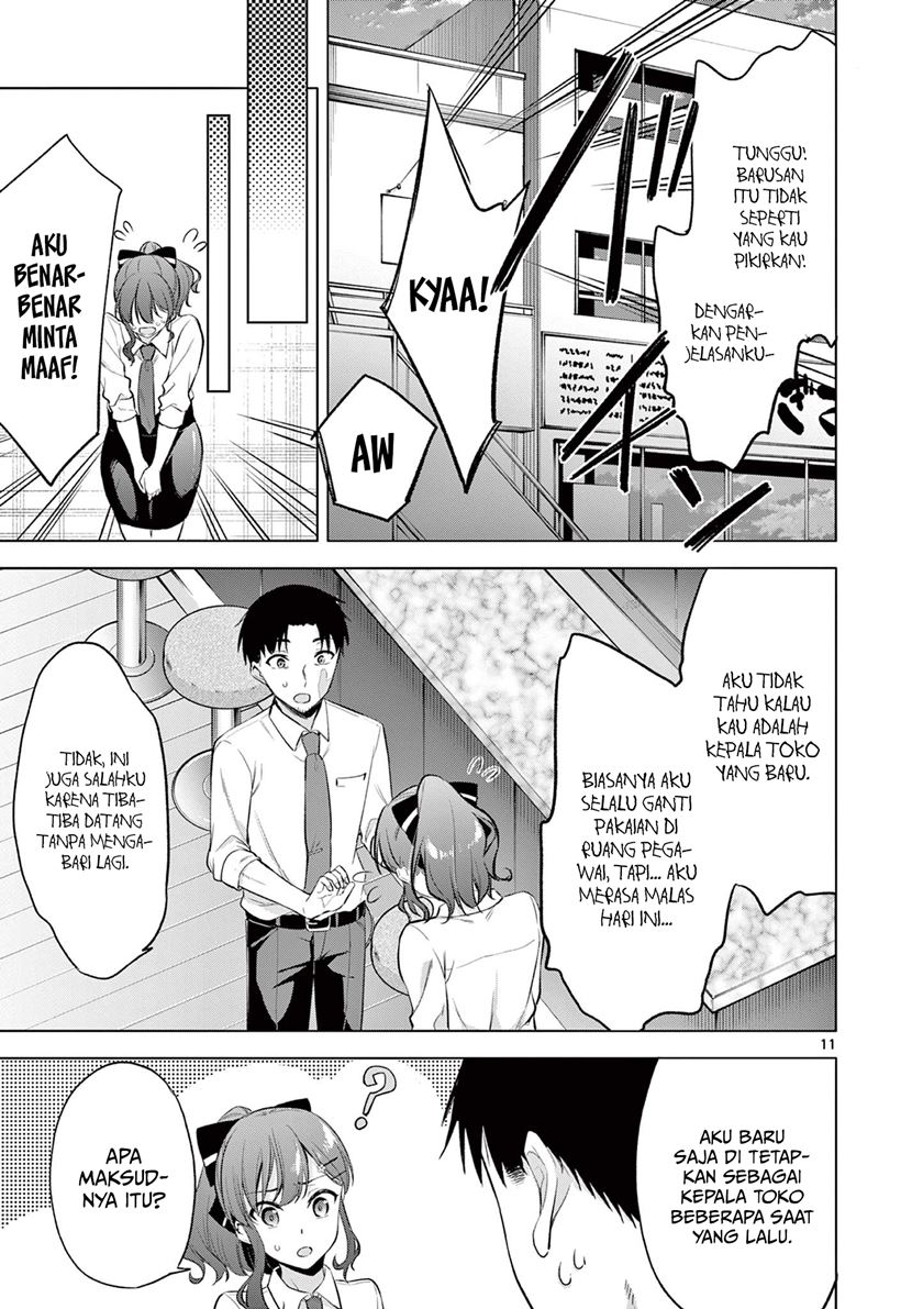 bar-flowers - Chapter: 1