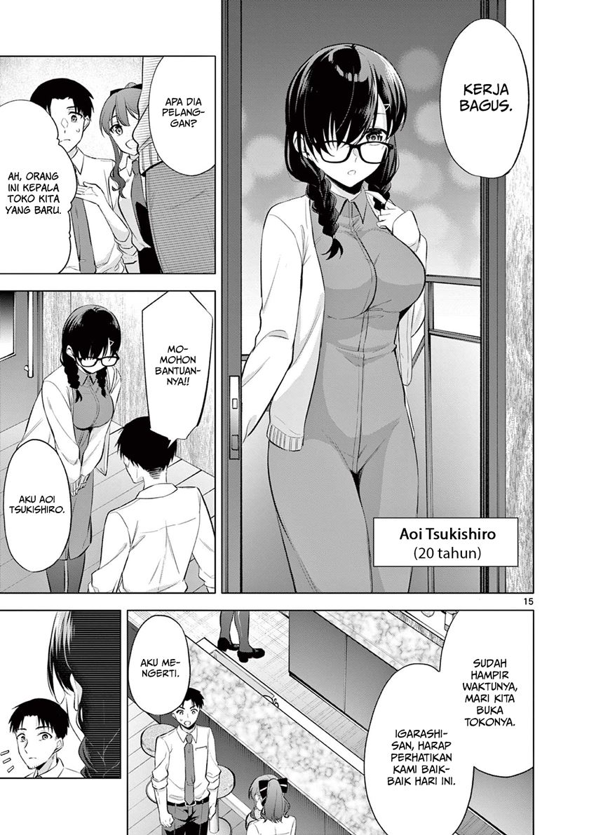 bar-flowers - Chapter: 1