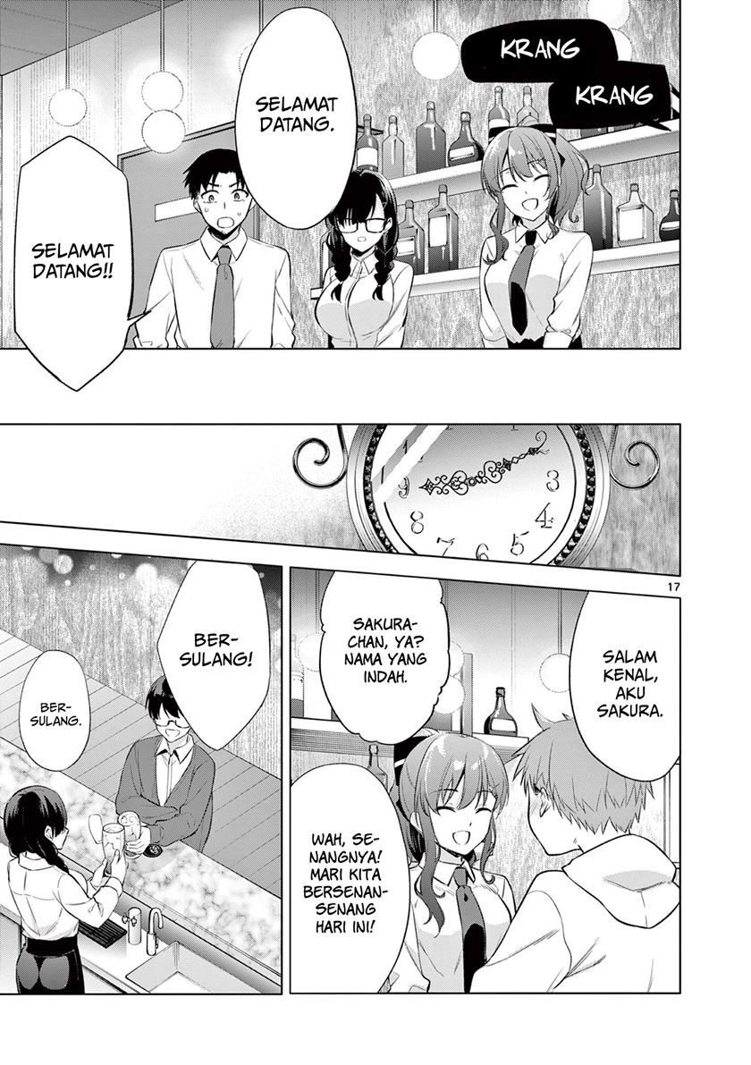 bar-flowers - Chapter: 1