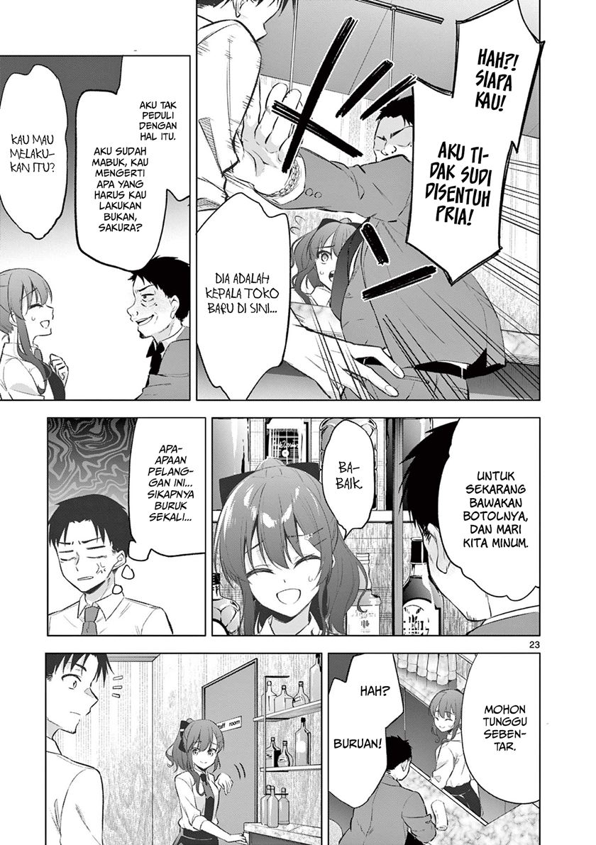 bar-flowers - Chapter: 1