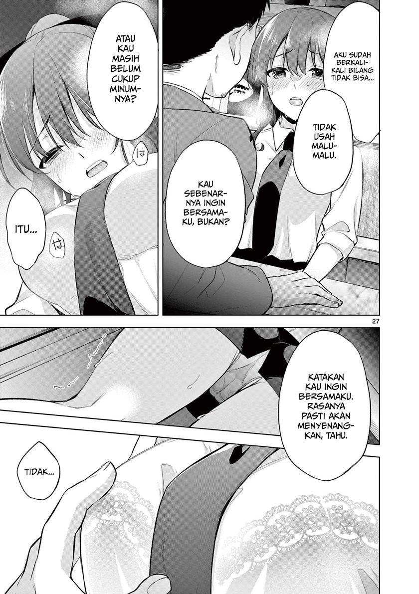 bar-flowers - Chapter: 1