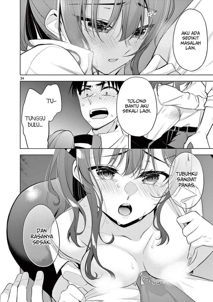 bar-flowers - Chapter: 1