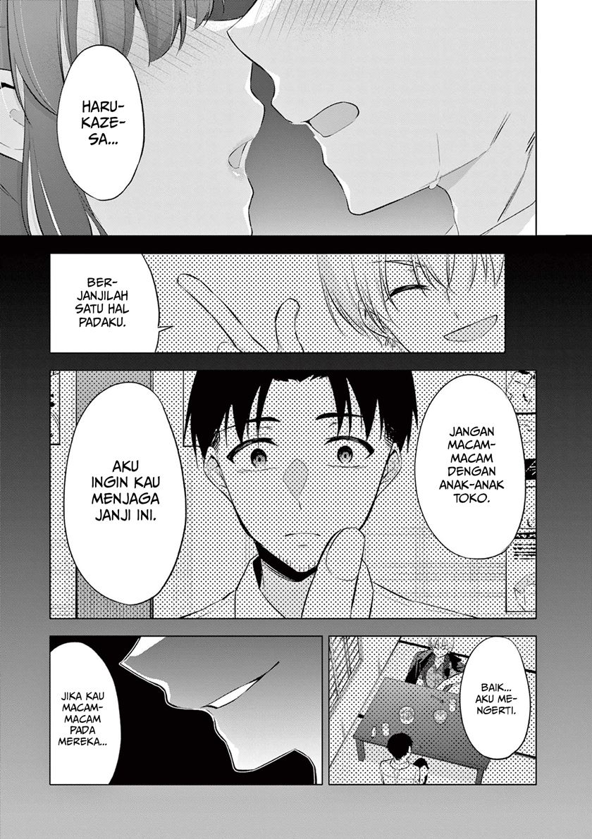 bar-flowers - Chapter: 1