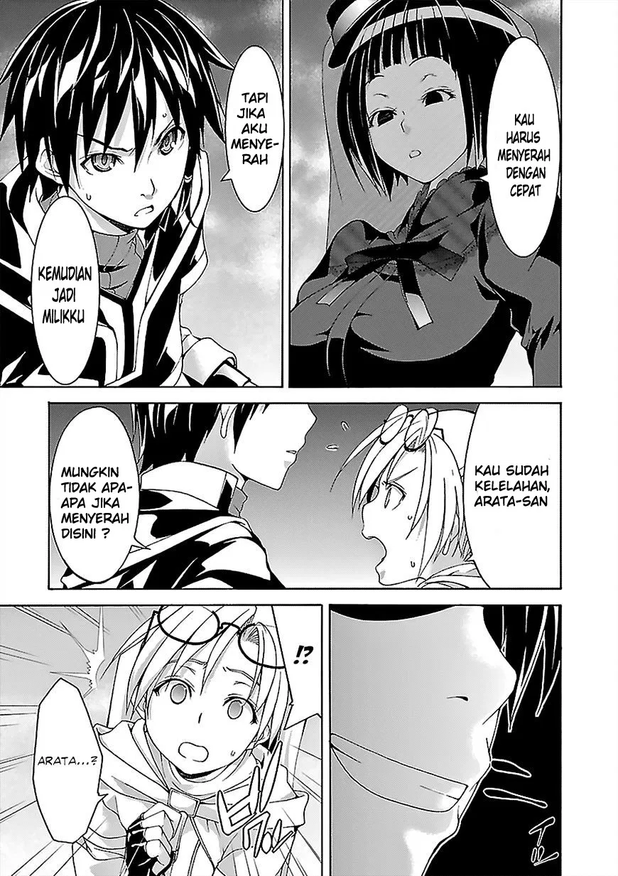 trinity-seven - Chapter: 65