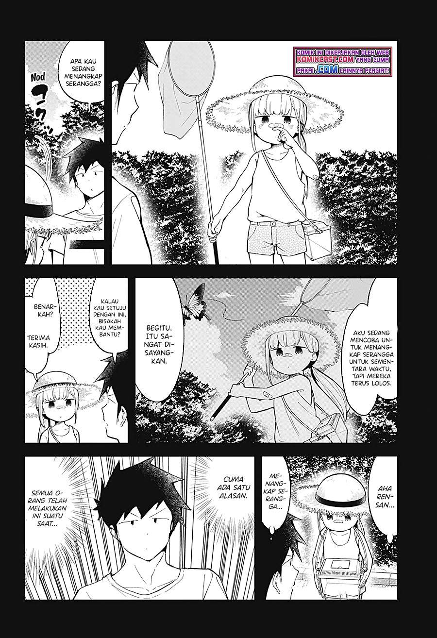 aharen-san-wa-hakarenai - Chapter: 88