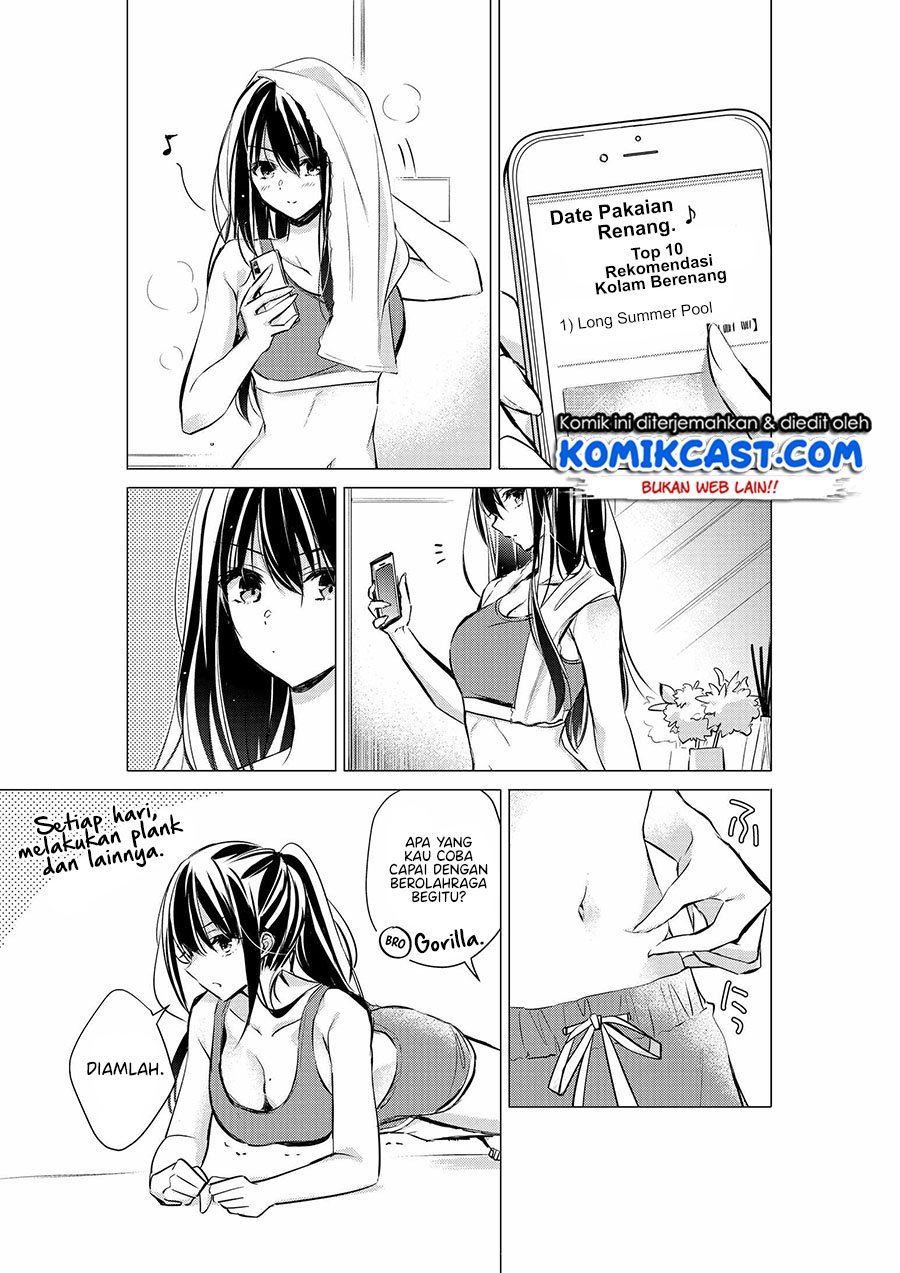 gotou-san-wants-me-to-turn-around - Chapter: 27