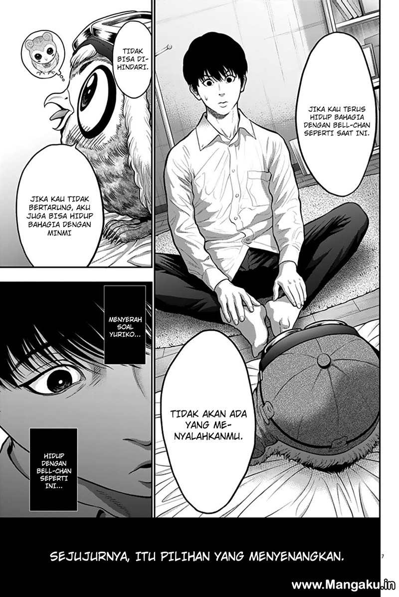 jagaaaaaan - Chapter: 55