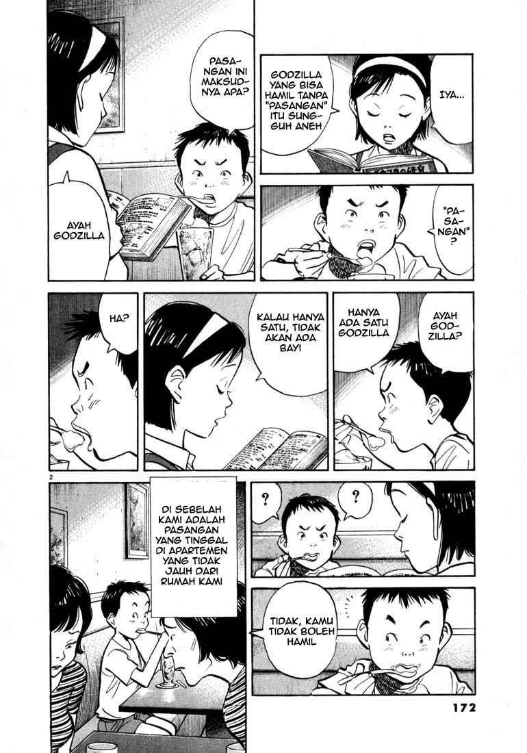 20th-century-boys - Chapter: 20