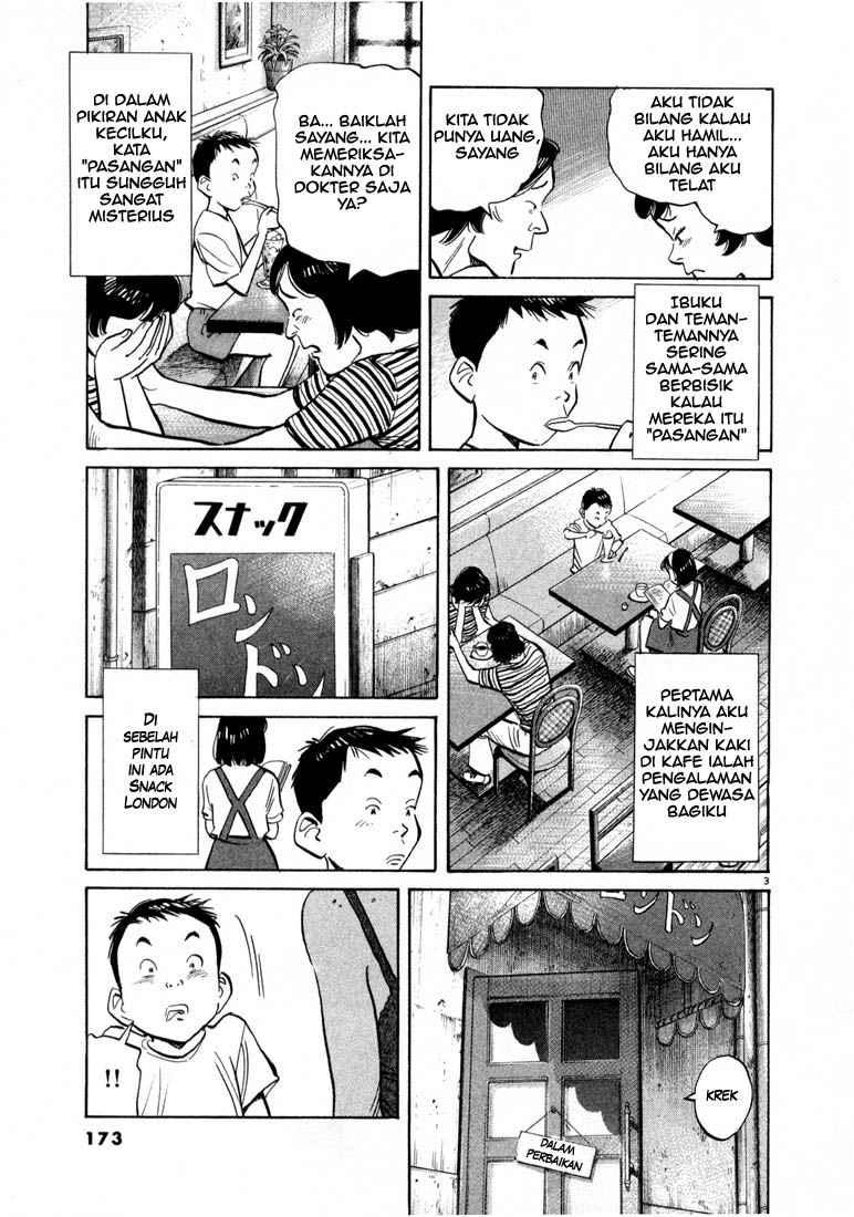 20th-century-boys - Chapter: 20