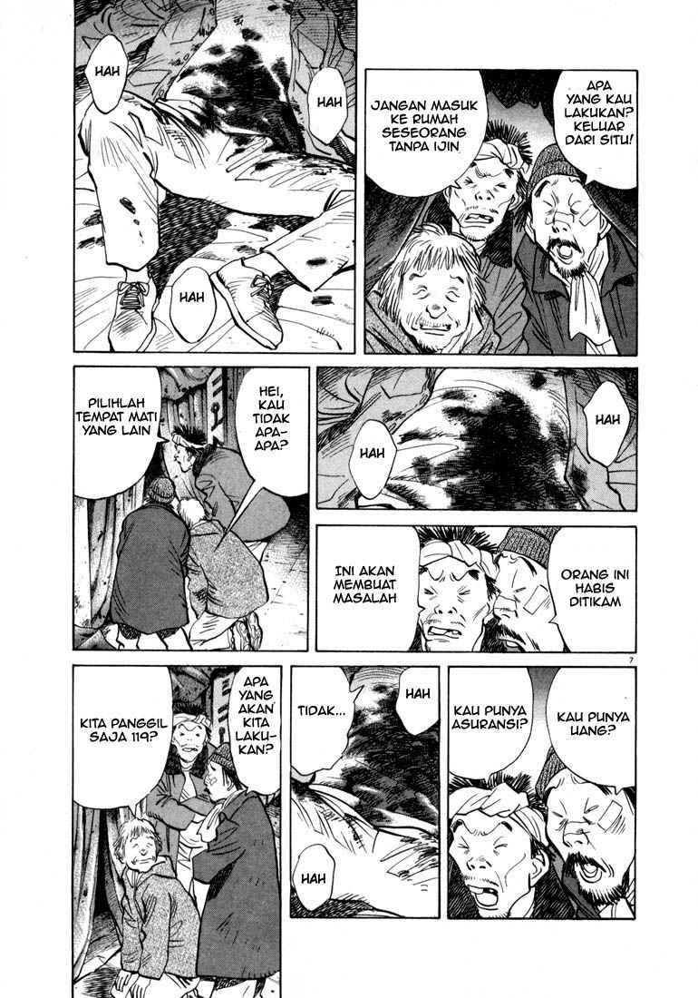 20th-century-boys - Chapter: 20