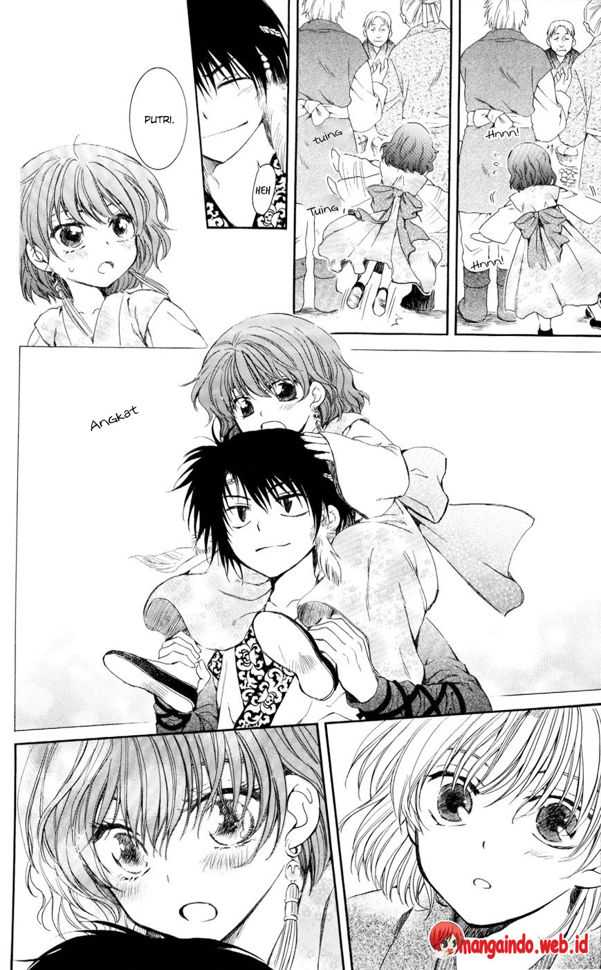 akatsuki-no-yona - Chapter: 60