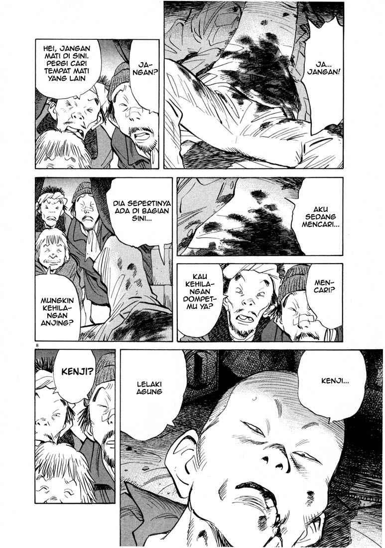 20th-century-boys - Chapter: 20