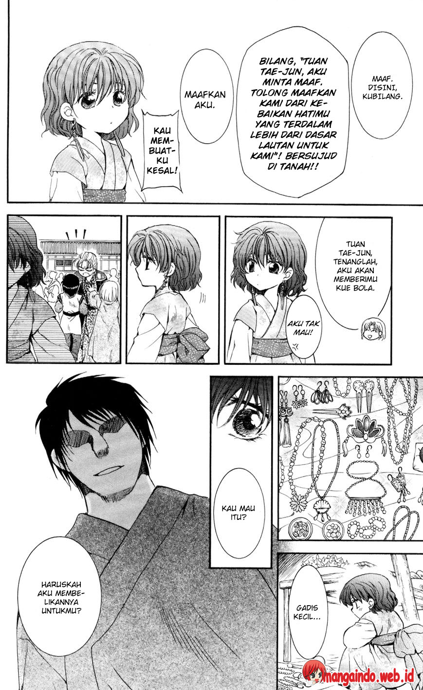 akatsuki-no-yona - Chapter: 60