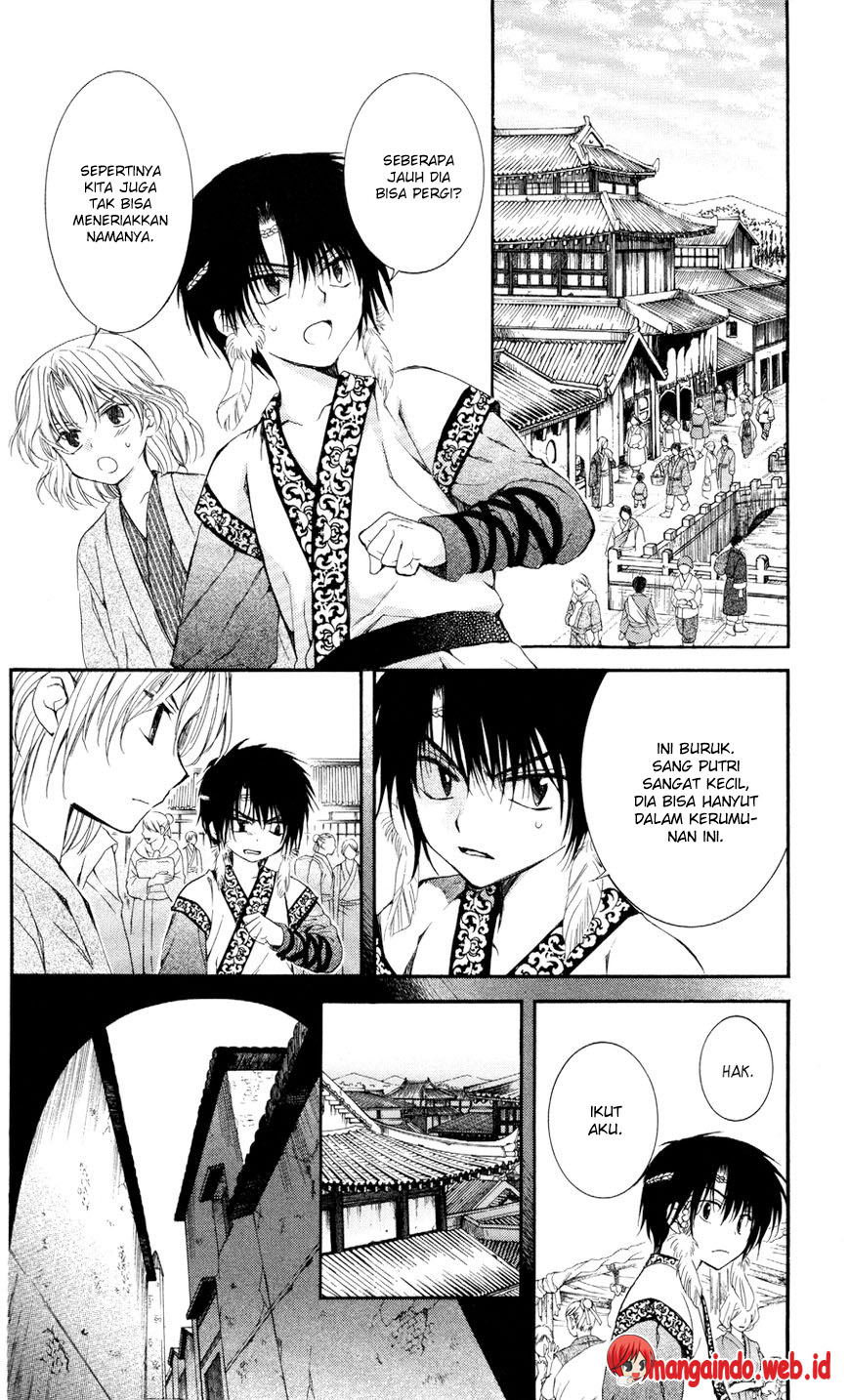 akatsuki-no-yona - Chapter: 60