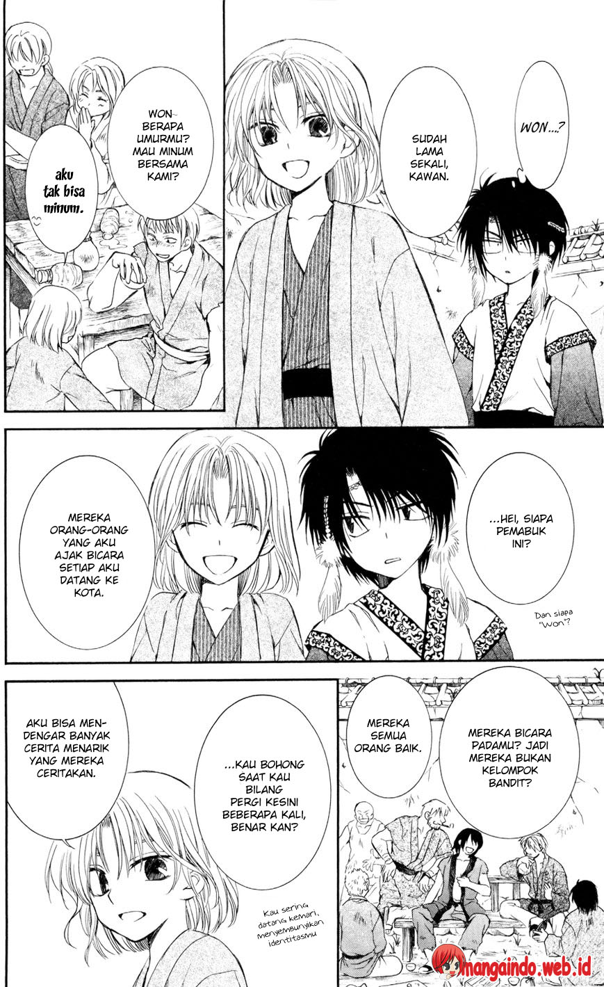 akatsuki-no-yona - Chapter: 60