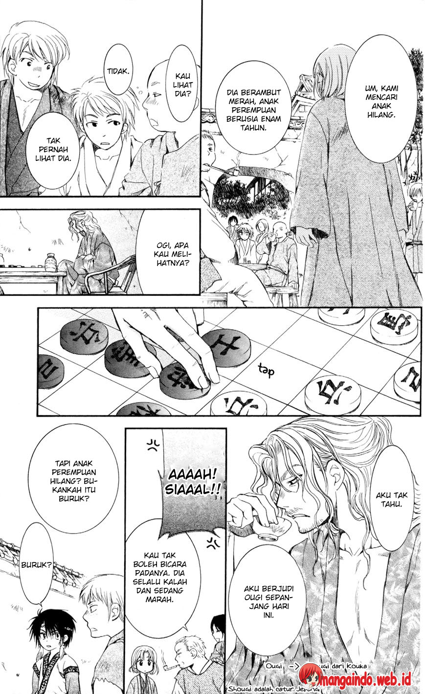 akatsuki-no-yona - Chapter: 60