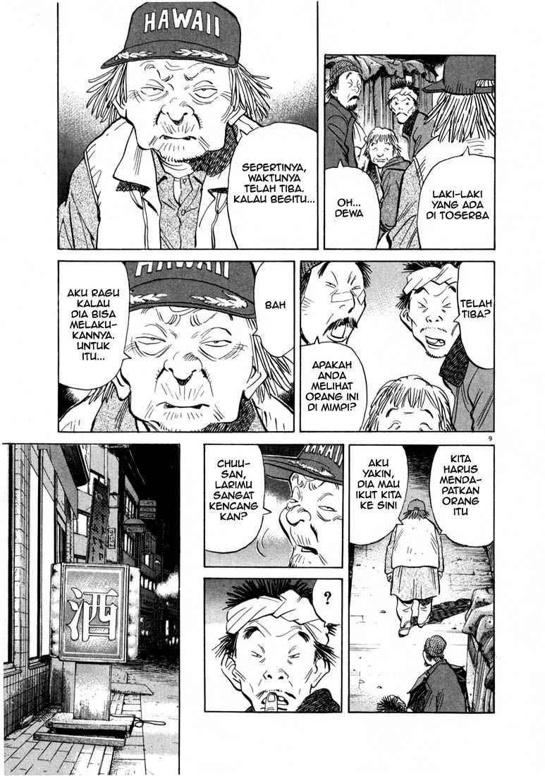 20th-century-boys - Chapter: 20