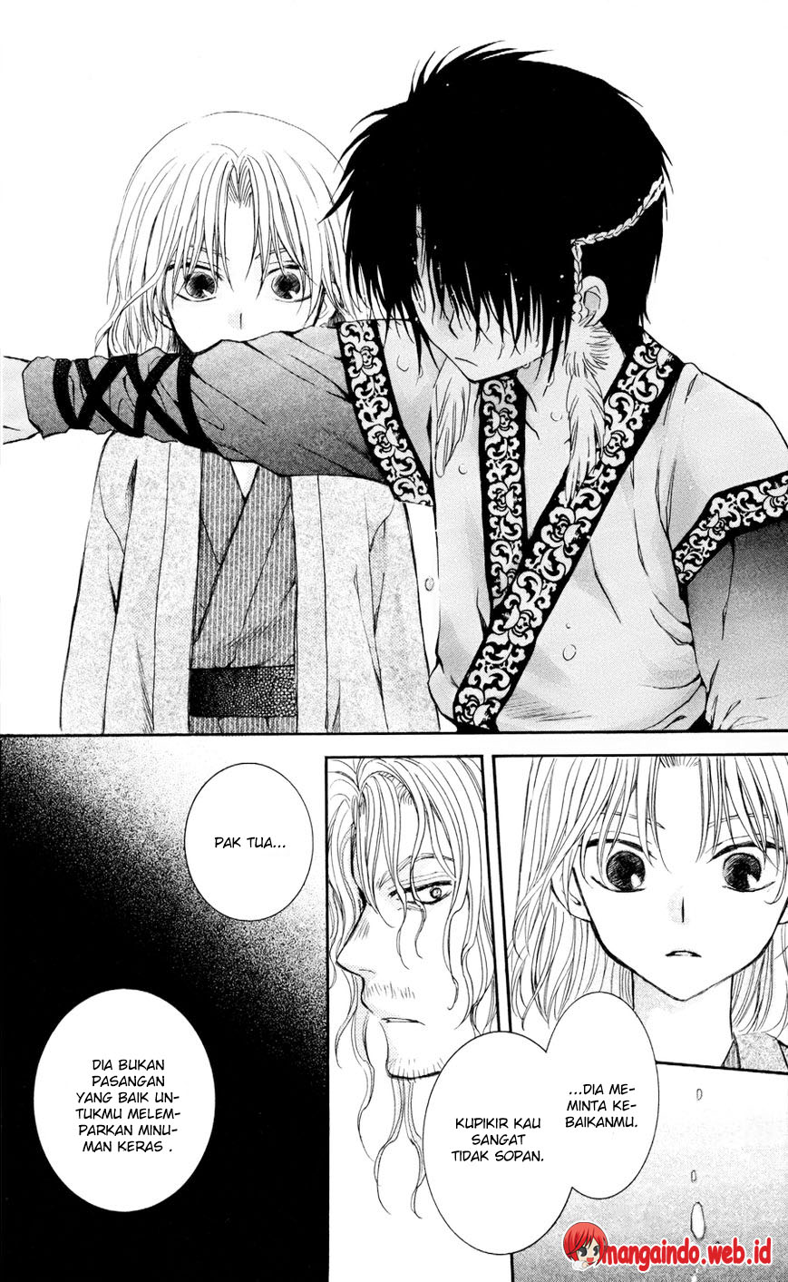 akatsuki-no-yona - Chapter: 60