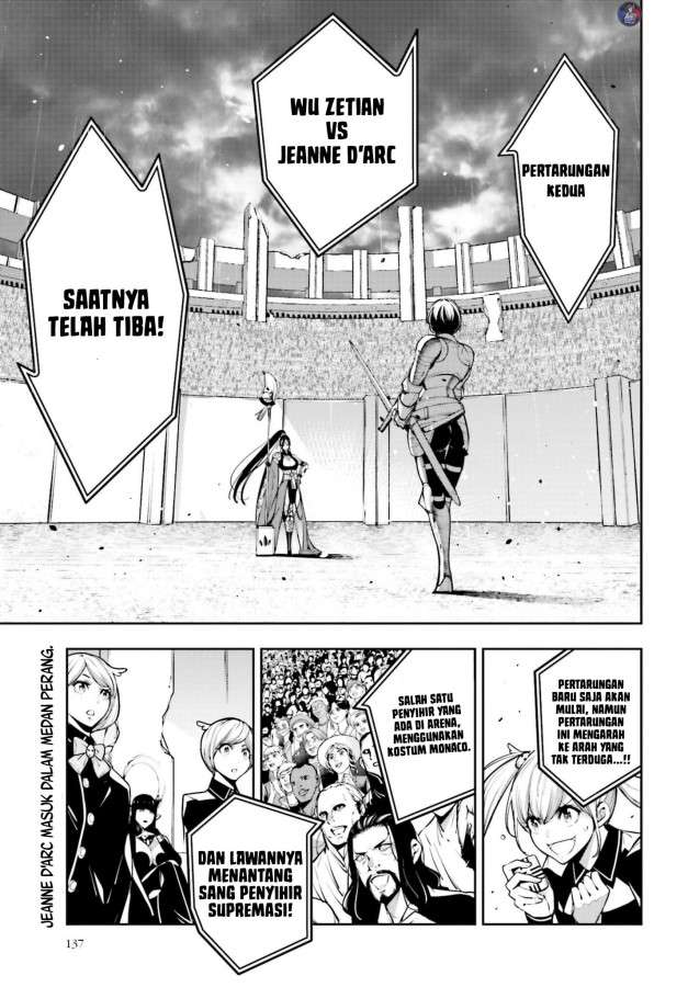 majo-taisen - Chapter: 8