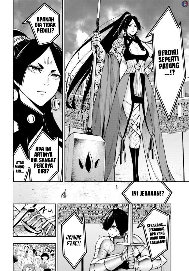 majo-taisen - Chapter: 8