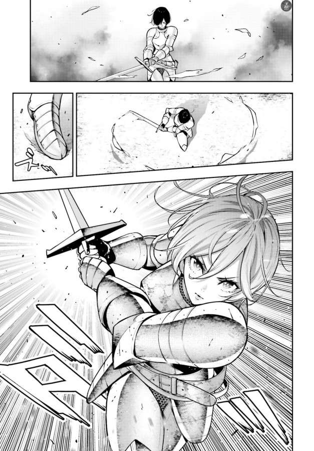 majo-taisen - Chapter: 8