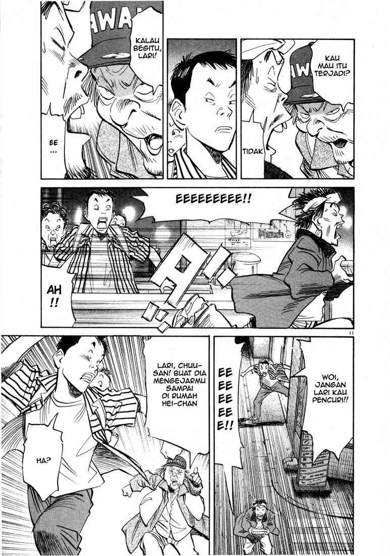 20th-century-boys - Chapter: 20