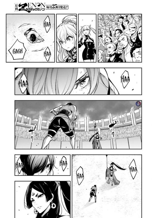 majo-taisen - Chapter: 8