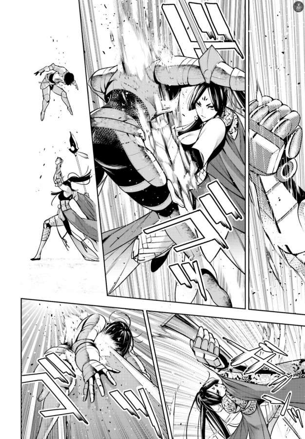 majo-taisen - Chapter: 8