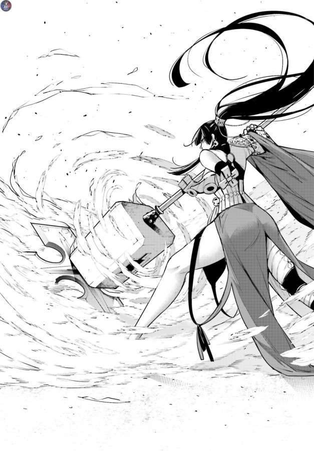 majo-taisen - Chapter: 8