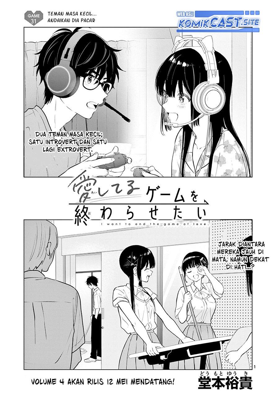 aishiteru-game-wo-owarasetai - Chapter: 31