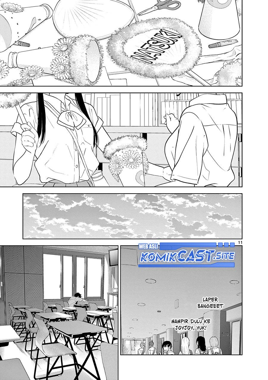 aishiteru-game-wo-owarasetai - Chapter: 31