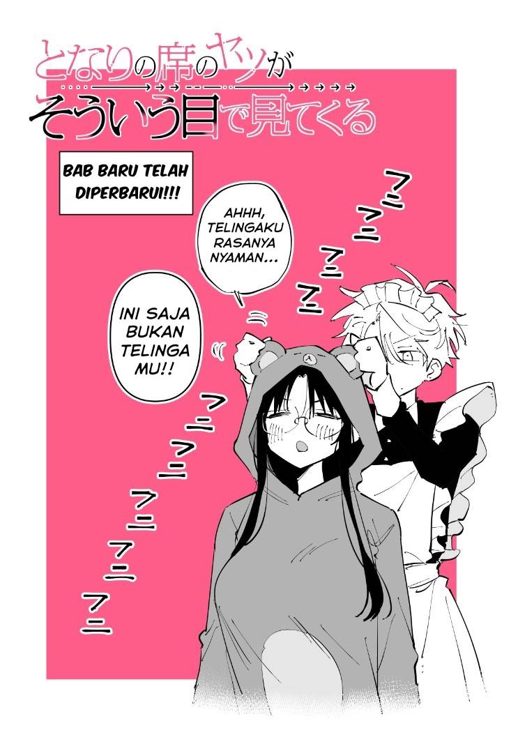 tonari-no-seki-no-yatsu-ga-souiu-me-de-mitekuru - Chapter: 23