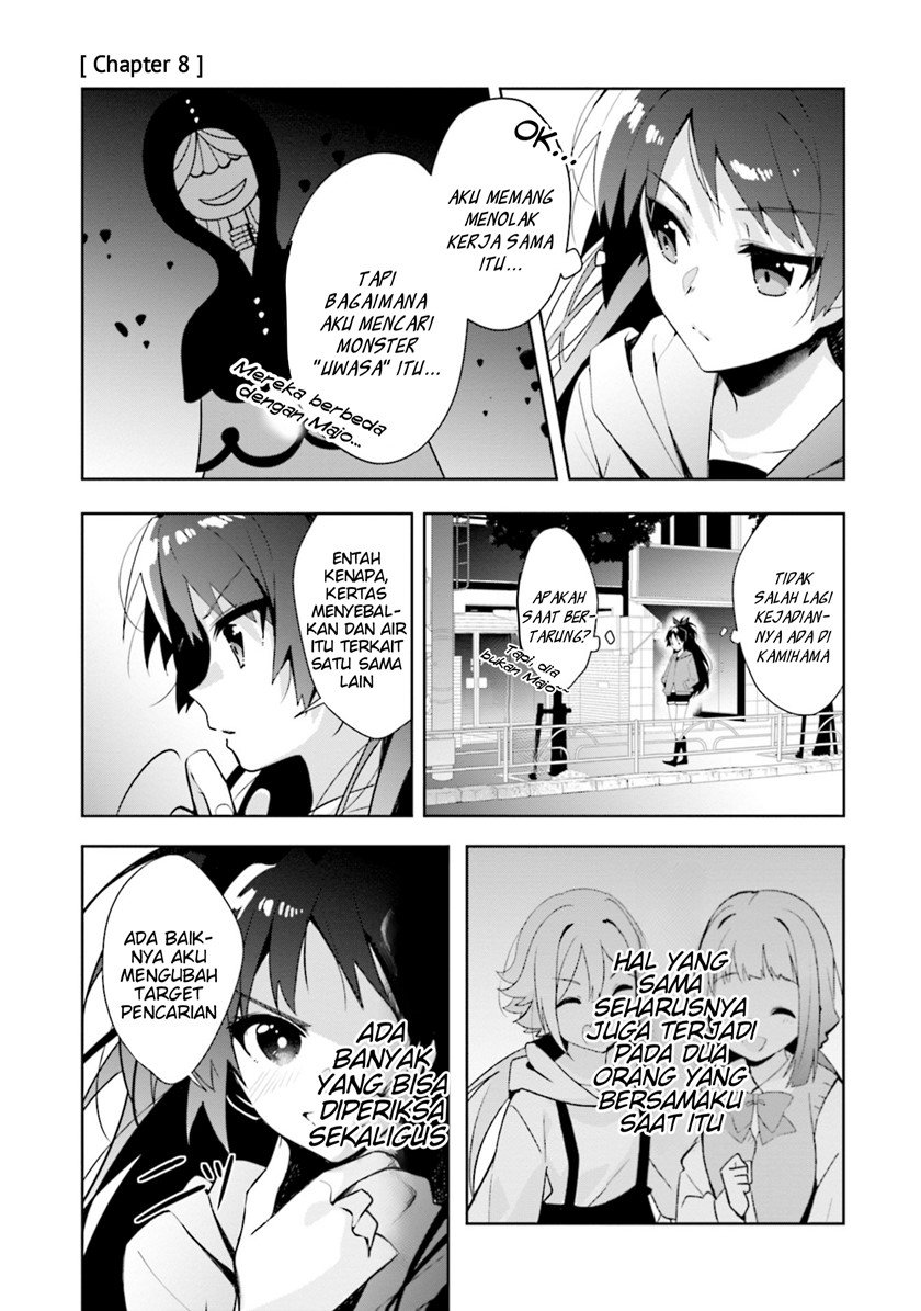 magia-record-mahou-shoujo-madoka%E2%98%86magica-side-story-another-story - Chapter: 8