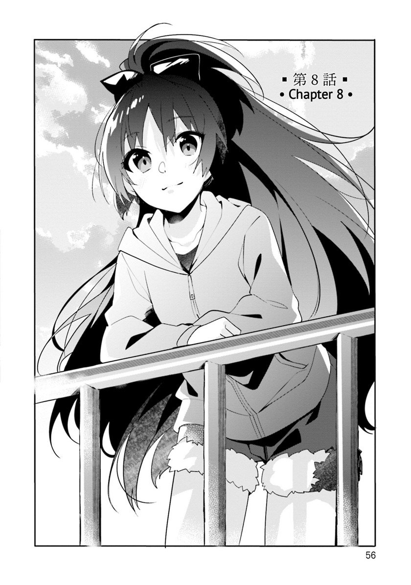 magia-record-mahou-shoujo-madoka%E2%98%86magica-side-story-another-story - Chapter: 8