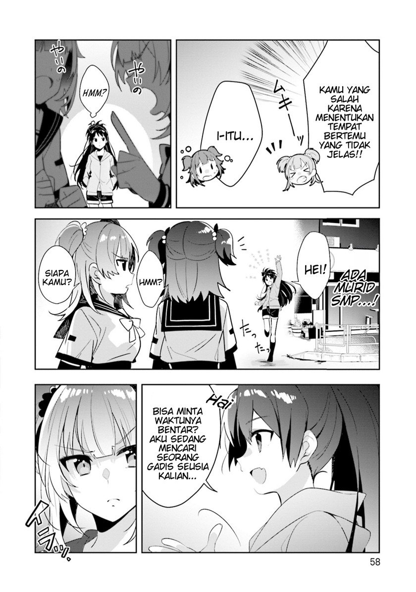 magia-record-mahou-shoujo-madoka%E2%98%86magica-side-story-another-story - Chapter: 8