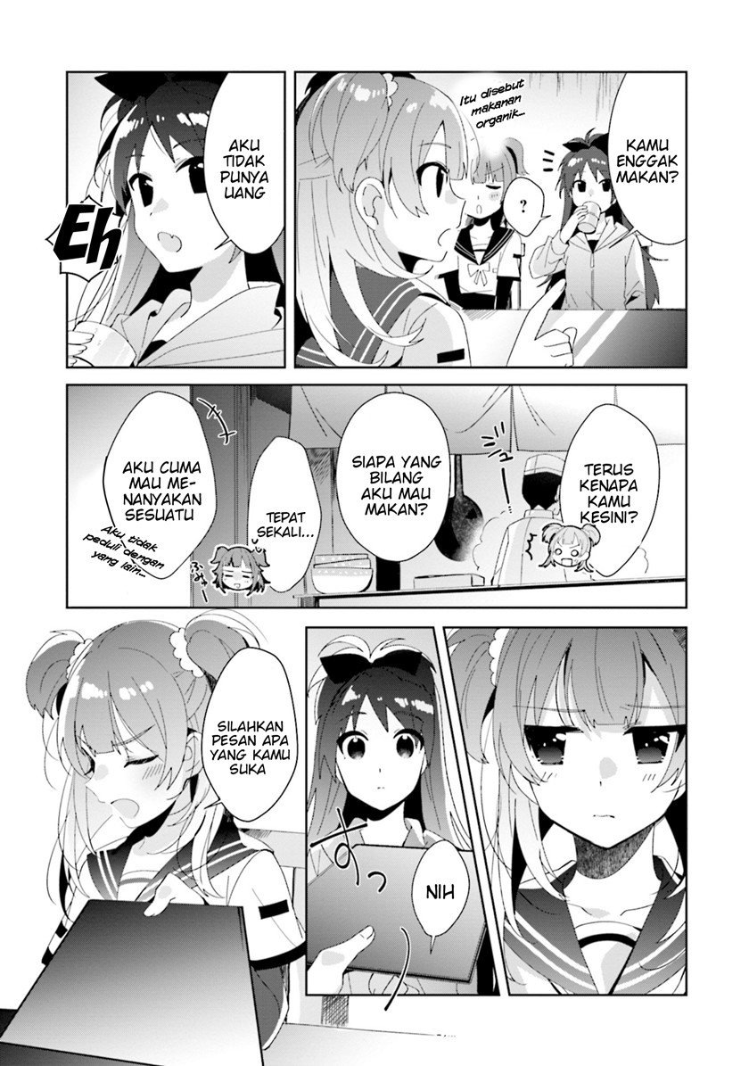 magia-record-mahou-shoujo-madoka%E2%98%86magica-side-story-another-story - Chapter: 8