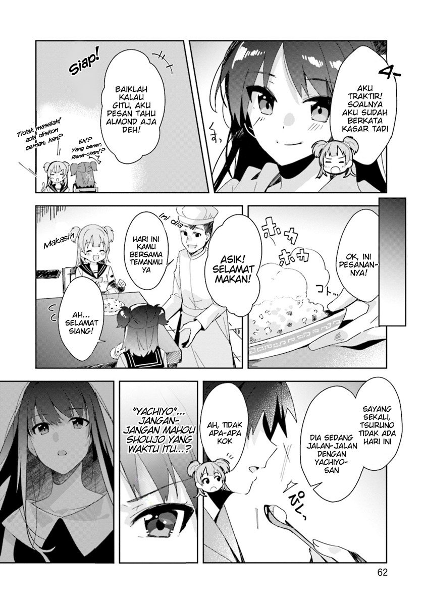 magia-record-mahou-shoujo-madoka%E2%98%86magica-side-story-another-story - Chapter: 8