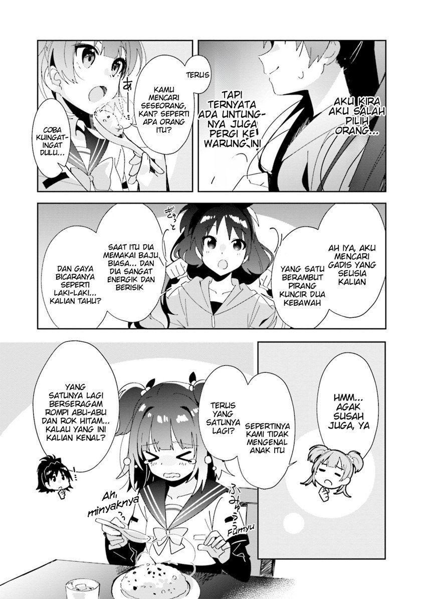 magia-record-mahou-shoujo-madoka%E2%98%86magica-side-story-another-story - Chapter: 8