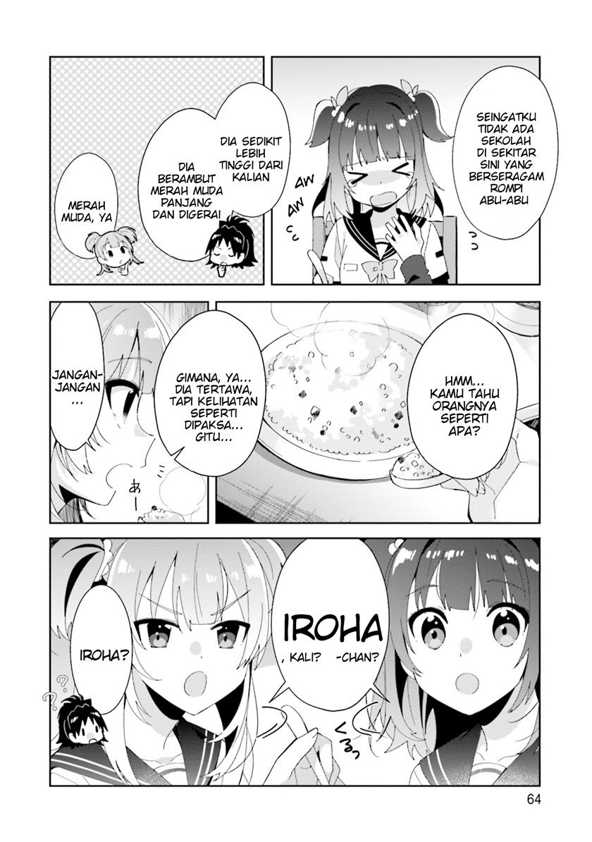 magia-record-mahou-shoujo-madoka%E2%98%86magica-side-story-another-story - Chapter: 8