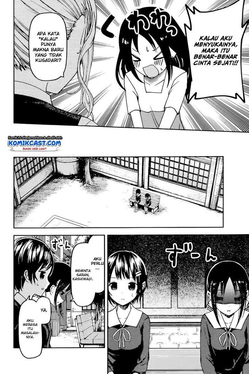 kaguya-sama-wa-kokurasetai-tensai-tachi-no-renai-zunousen - Chapter: 64