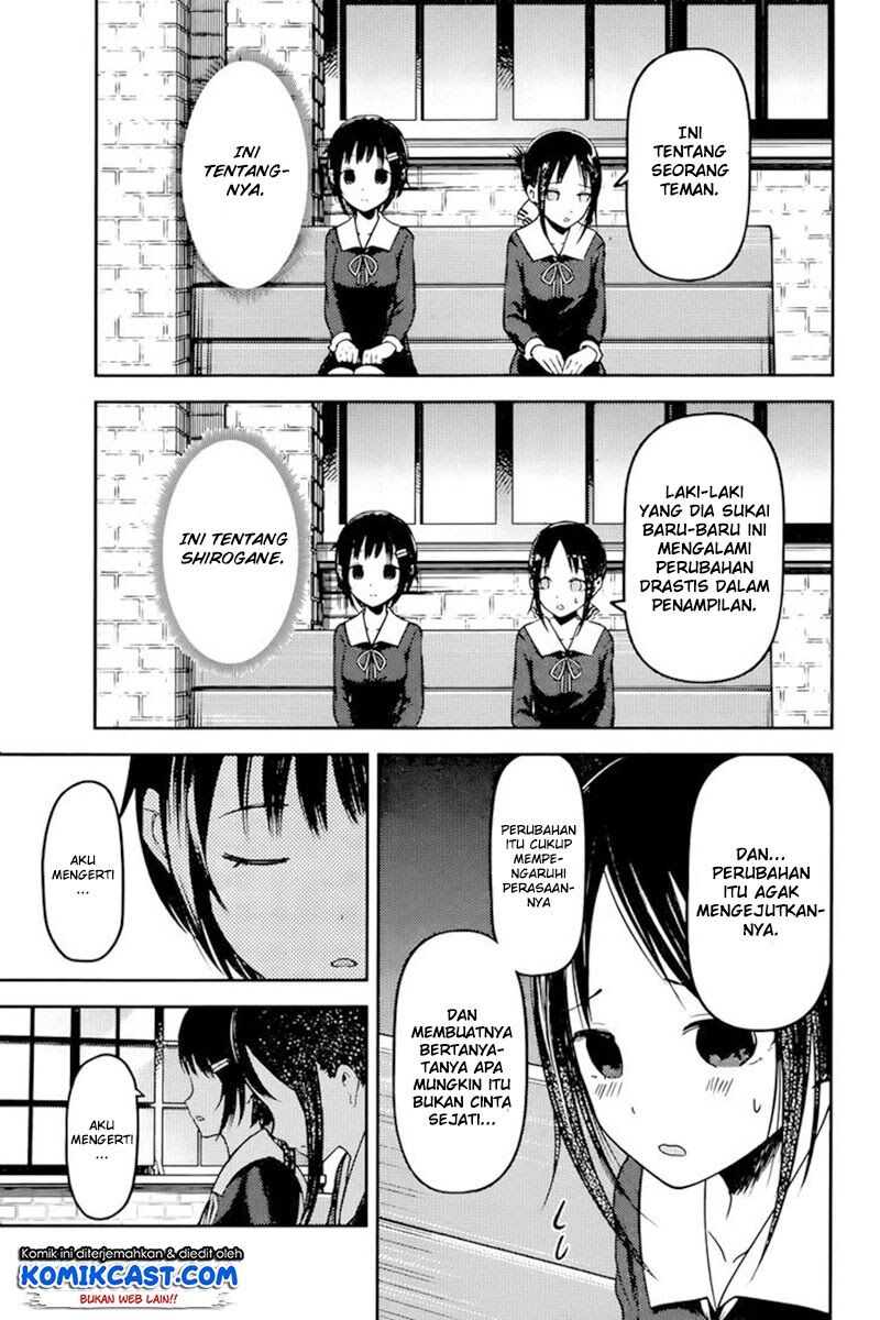 kaguya-sama-wa-kokurasetai-tensai-tachi-no-renai-zunousen - Chapter: 64