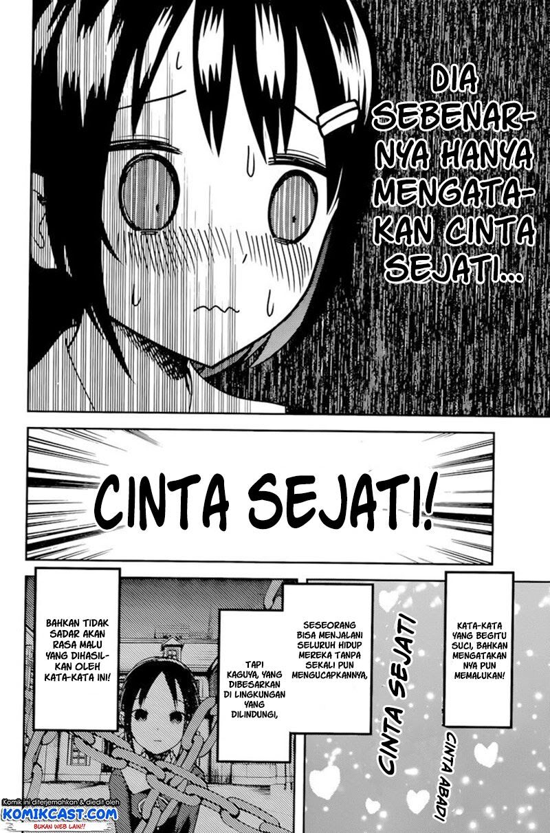 kaguya-sama-wa-kokurasetai-tensai-tachi-no-renai-zunousen - Chapter: 64