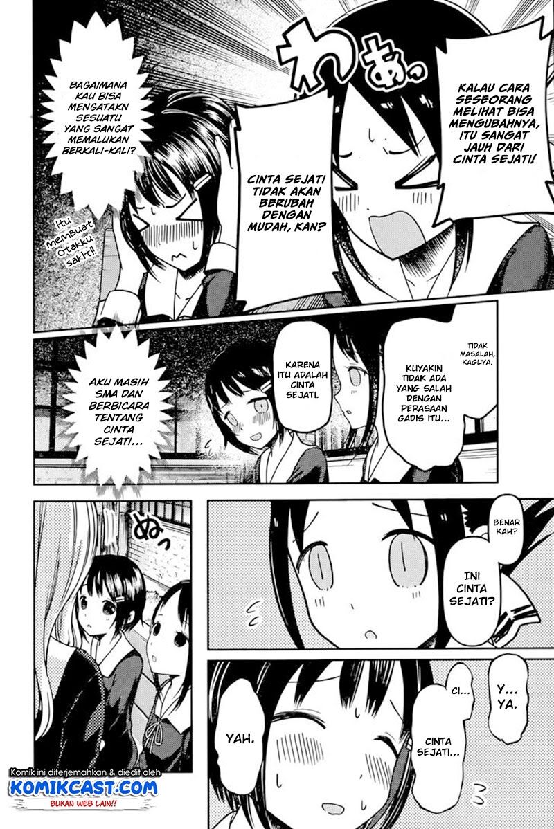 kaguya-sama-wa-kokurasetai-tensai-tachi-no-renai-zunousen - Chapter: 64