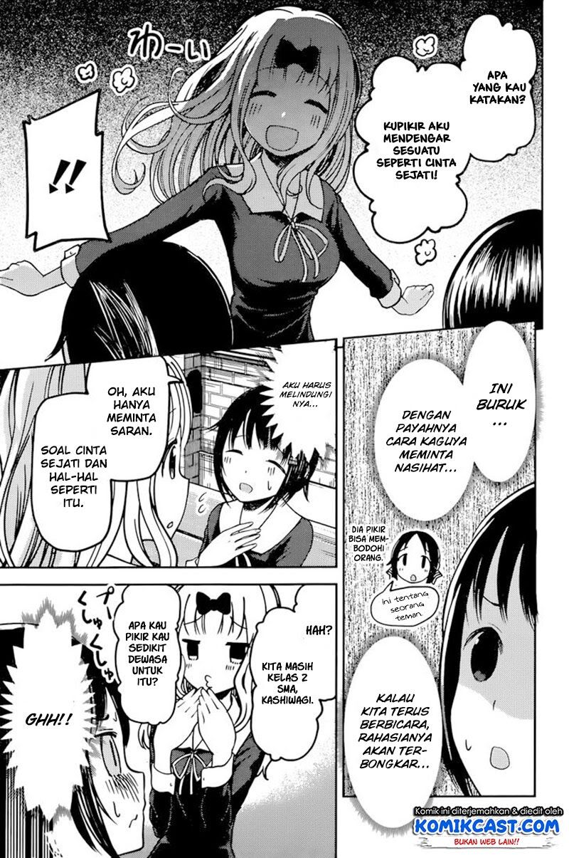 kaguya-sama-wa-kokurasetai-tensai-tachi-no-renai-zunousen - Chapter: 64