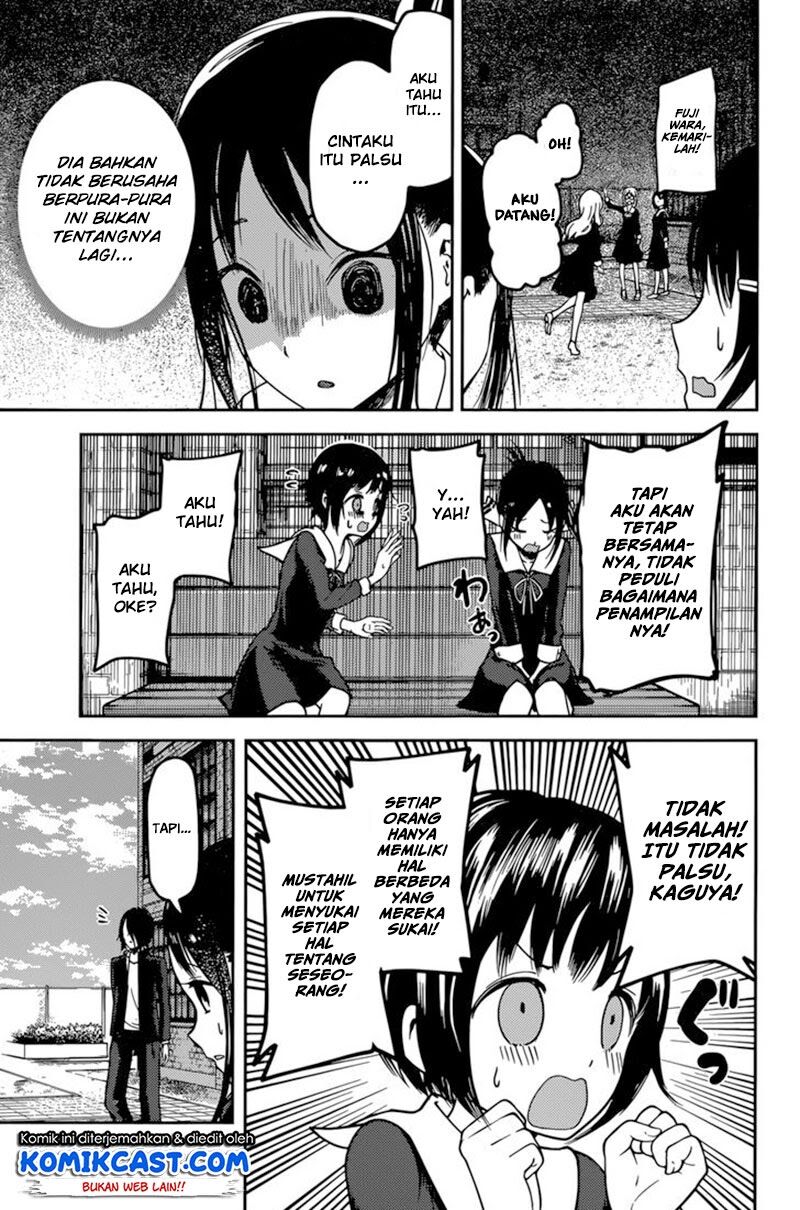 kaguya-sama-wa-kokurasetai-tensai-tachi-no-renai-zunousen - Chapter: 64